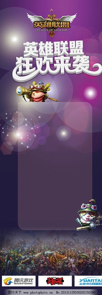 Bin与Theshy巅峰对决：反杀操作引爆全场，冒泡赛席位已定，剑指全球总决赛！